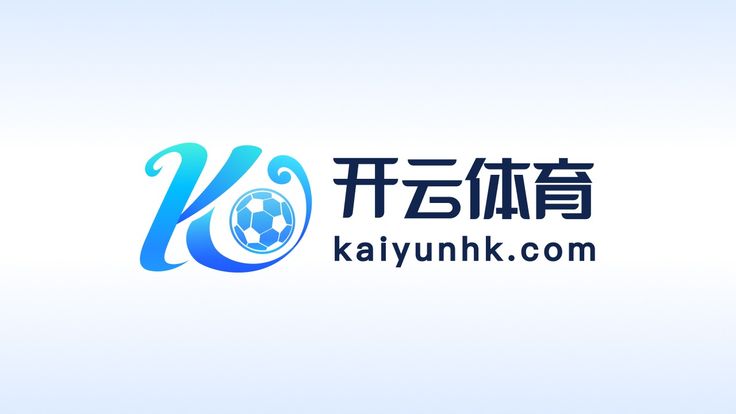 开运体育官网,开运体育官网入口客服_娱乐_天鹮网